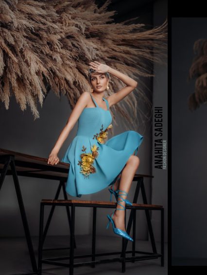 drees